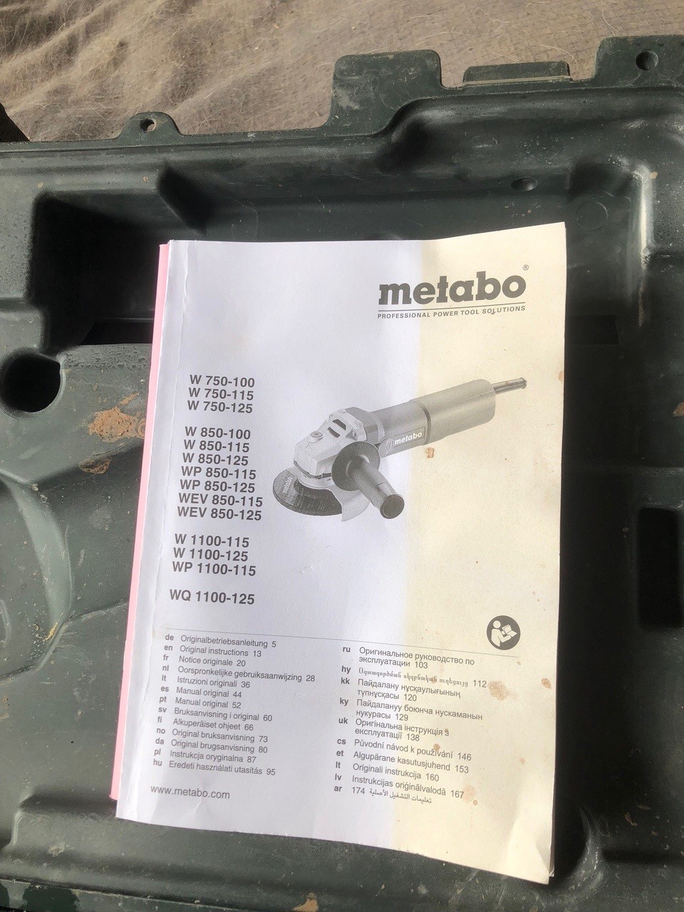 Location : Meuleuse coudée électrique 1400 W – 230 V (verte)